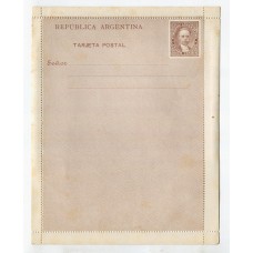 ARGENTINA ENTERO POSTAL GJ CAP-03 CARTA KIDD NUEVA SIN DOBLAR U$ 10 +